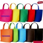 Non-woven Tote Bags