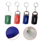 4 In 1 Key  Holder With Bottle Opener Measure Tape LED Light