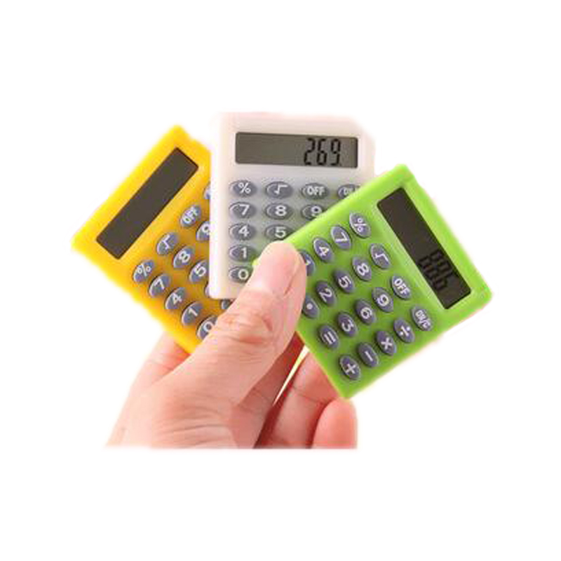 Mini Calculator Key