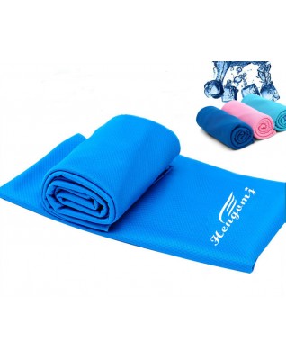 Staying Cooling Towel
