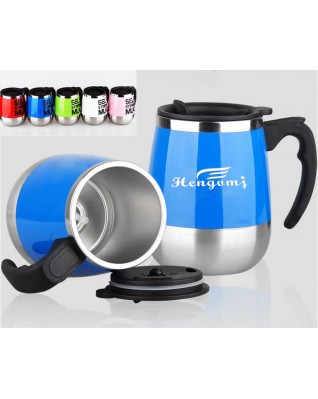 Self Stirring Stainless Steel Travel Mug