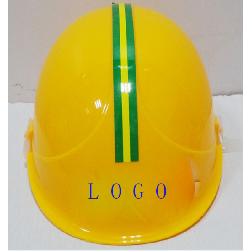 Children's Plastic Safety Helmet