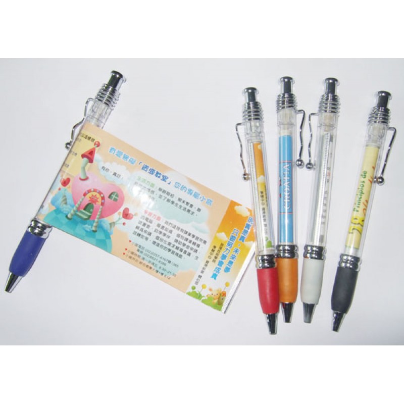 Adversting Banner Pen