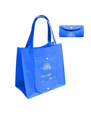 Foldable Non-woven Tote Bag