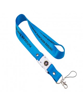 Lanyard With 4GB Flash Drive