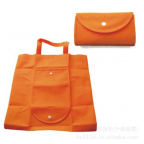 Foldable tote bag with handles