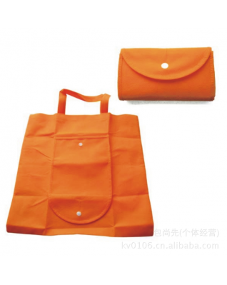 Foldable tote bag with handles