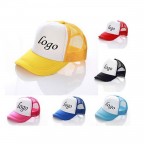 Baseball cap materials