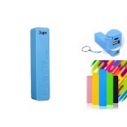 1200 mah Mobile Power Bank